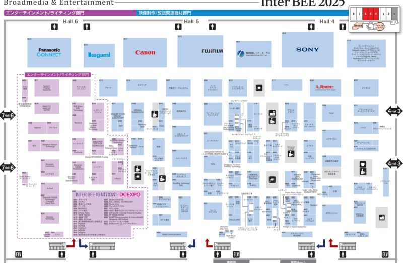 InterBee2025の会場小間割り2_展示会営業術