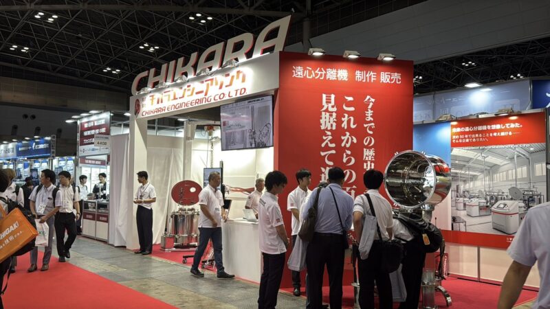 INCHEM東京の会場の様子2_展示会営業術