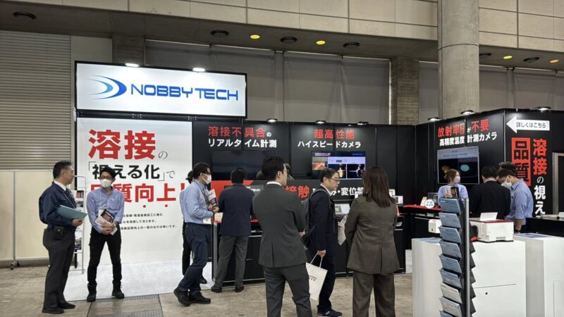 高機能素材Week・ファインテックジャパン・Photonix・リサイクルテックジャパン2025の会場の様子4_展示会営業術