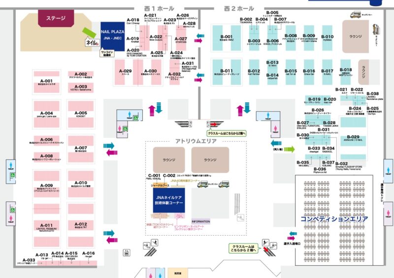 ネイルエキスポ2025の会場小間割り_展示会営業術