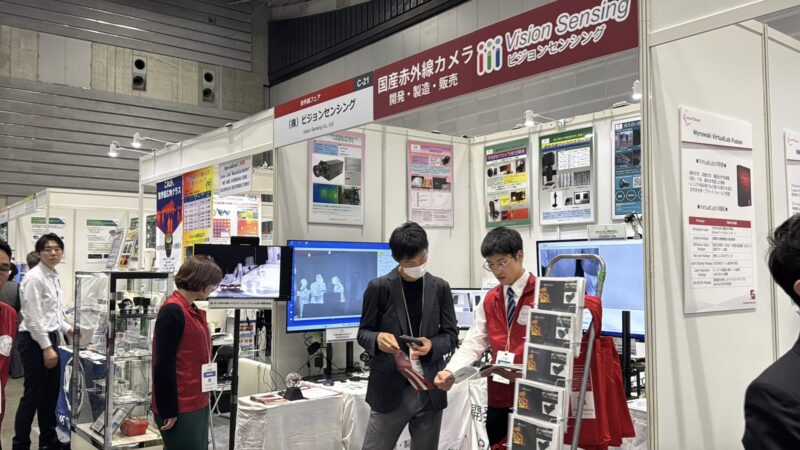 InterOpto光とレーザーの科学技術フェア2025の会場の様子_展示会営業術