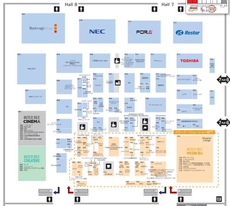 InterBee2025の会場小間割り_展示会営業術