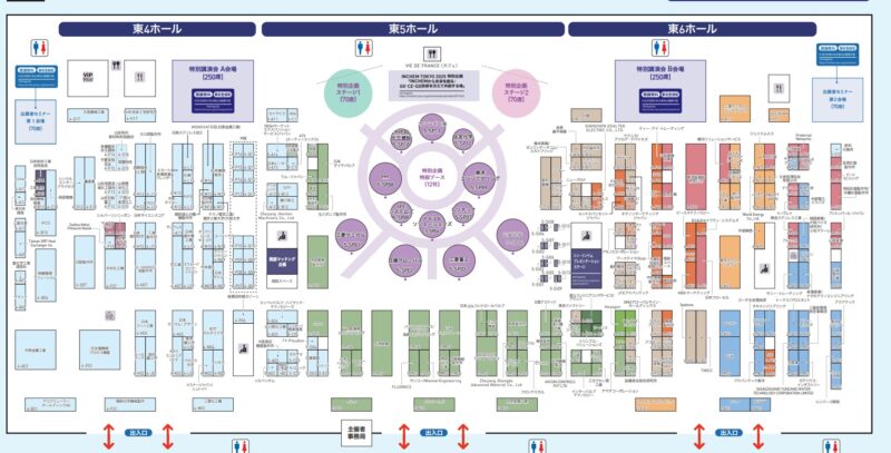 INCHEM東京2025の会場小間割り_展示会営業術