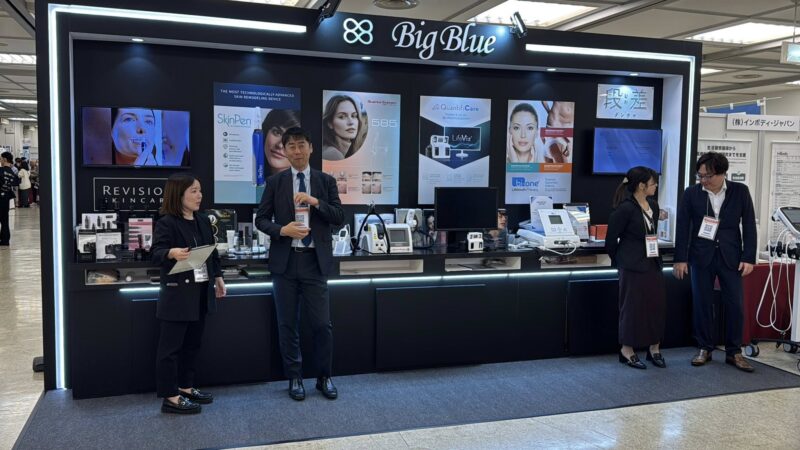 自費研フェスティバル2025の会場の様子3_展示会営業術