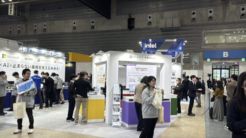 EdgeTech+2025の会場の様子2_展示会営業術