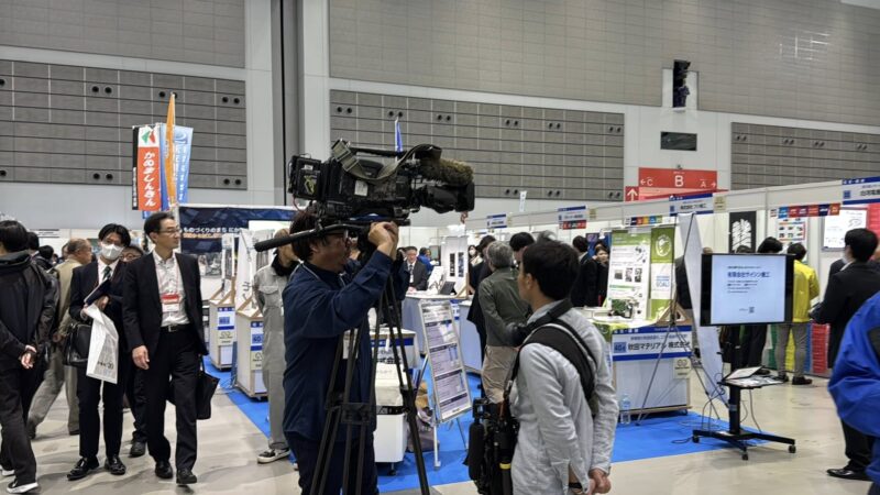 ビジネスマッチ東北2025の会場の様子3_展示会営業術