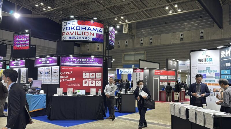 EdgeTech+2025の会場の様子_展示会営業術