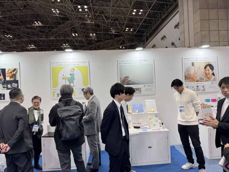 ギフトショー春2026東京都中小企業振興公社様ブース4_展示会営業術