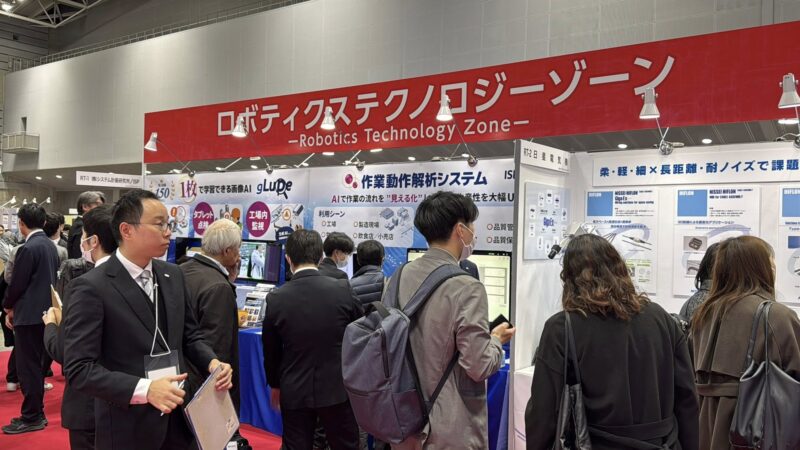 国際画像機器展2025の会場の様子2_展示会営業術