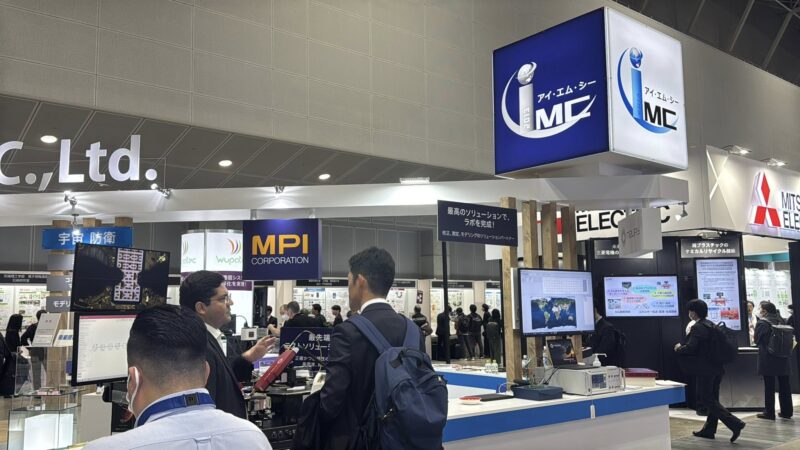 マイクロウェーブ展（MWE）2025の会場の様子3_展示会営業術