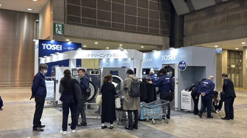 クリーニング産業総合展2025の会場の様子2_展示会営業術