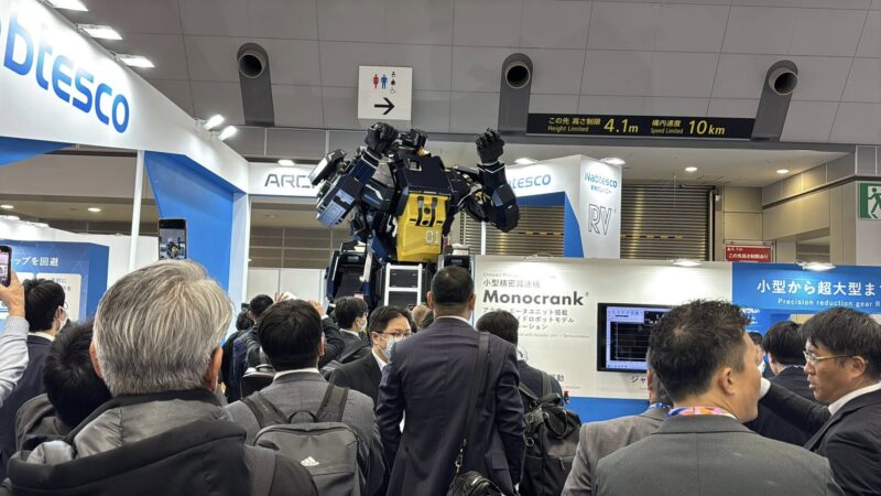 国際ロボット展2025の会場の様子_展示会営業術