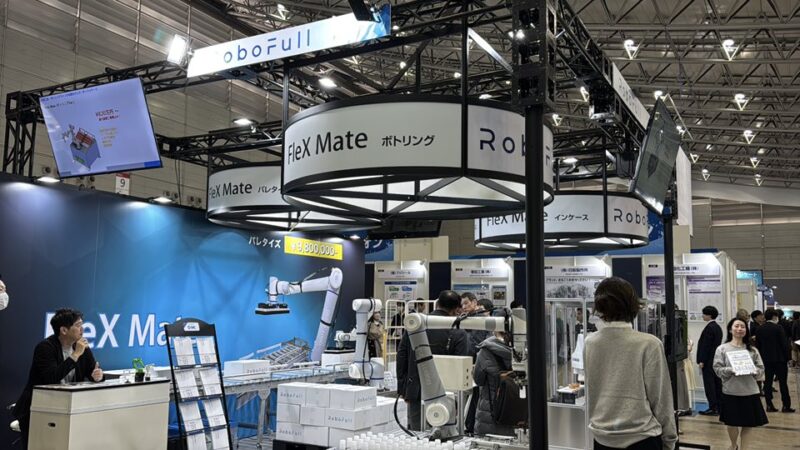 食品工場Week、飲食業界イノベーションWeek、ドリンクジャパン2025の会場の様子2_展示会営業術