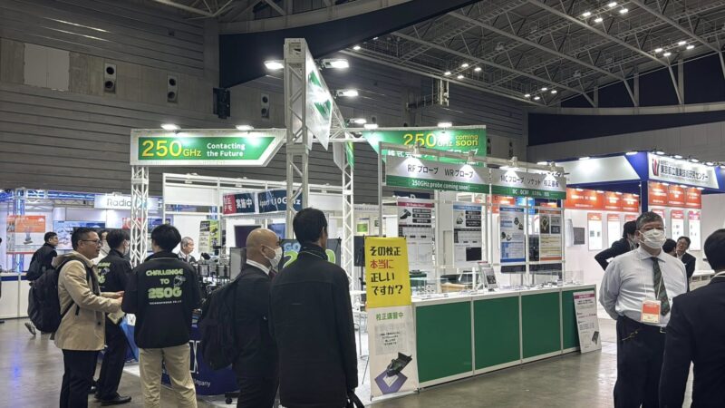 マイクロウェーブ展（MWE）2025の会場の様子_展示会営業術