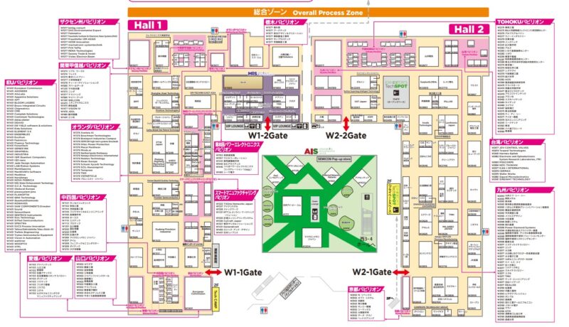 セミコンジャパン2025の会場小間割り_展示会営業術