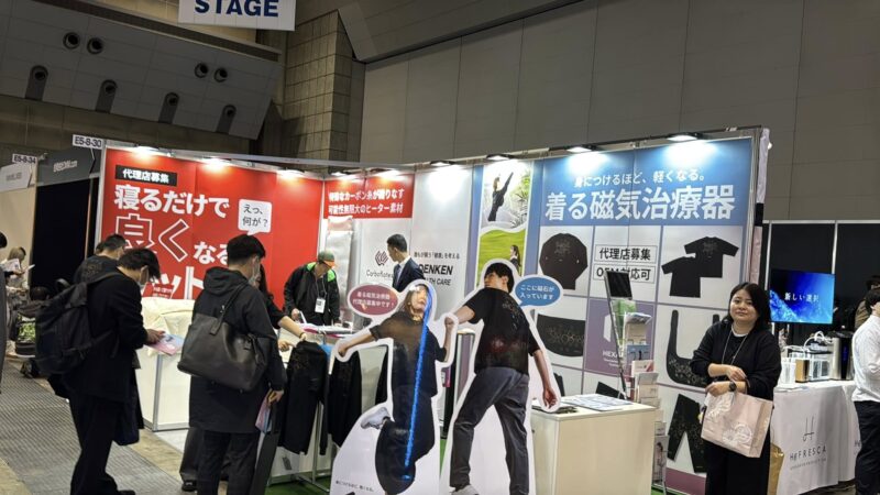 ウェルネス東京2025の会場の様子3_展示会営業術