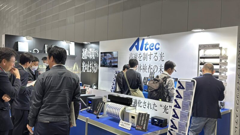 国際画像機器展2025の会場の様子_展示会営業術