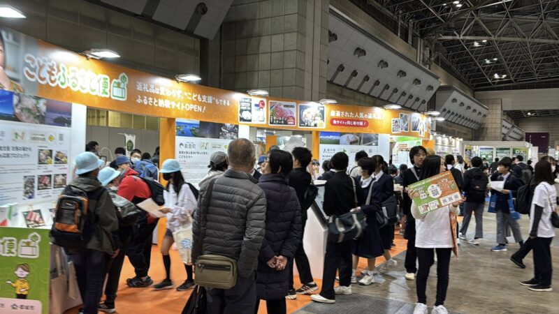 エコプロ・SDGsWeek2025の会場の様子4_展示会営業術