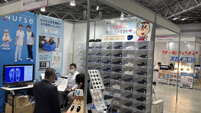 産業交流展2025の会場の様子4_展示会営業術