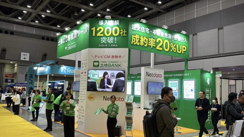 ジャパンホーム＆ビルディングショー2025の会場の様子2_展示会営業術