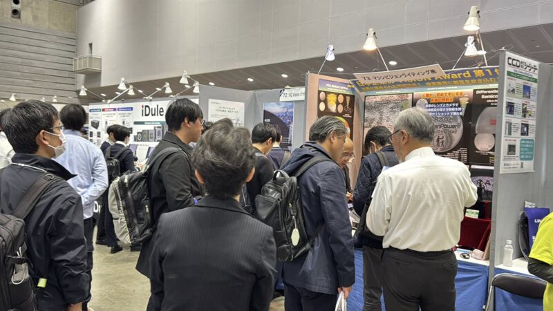 国際画像機器展2025の会場の様4_展示会営業術