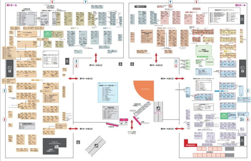 産業交流展2025の会場小間割り_展示会営業術
