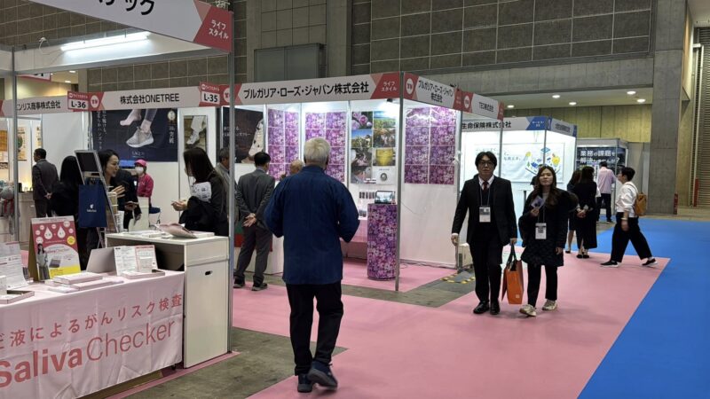 ビジネスチャンスEXPO2025の会場の様子3_展示会営業術