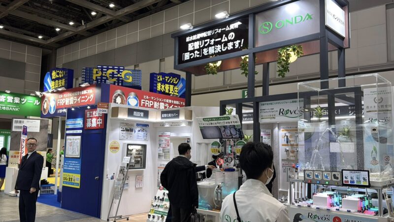 ジャパンホーム＆ビルディングショー2025の会場の様子_展示会営業術