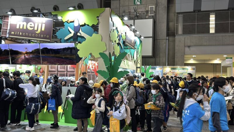 エコプロ・SDGsWeek2025の会場の様子2_展示会営業術