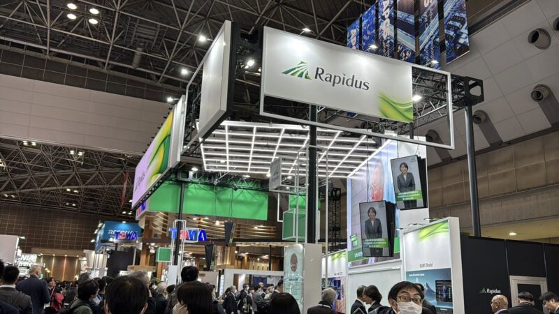 セミコンジャパン2025の会場の様子3_展示会営業術