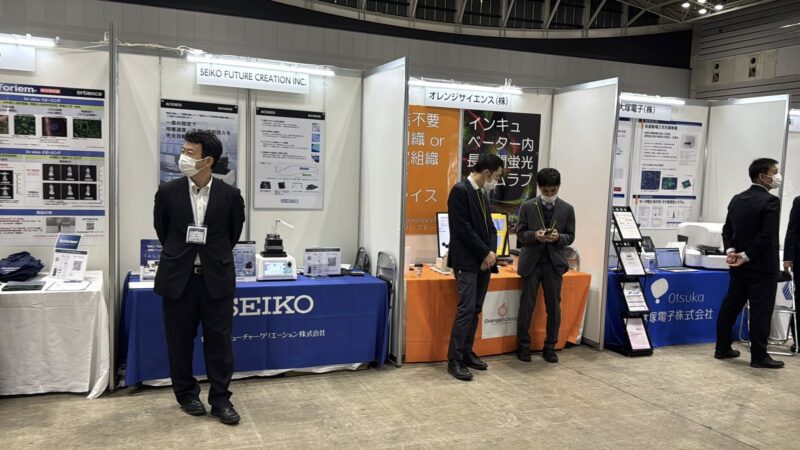 日本分子生物学会年会2025の会場の様子2_展示会営業術