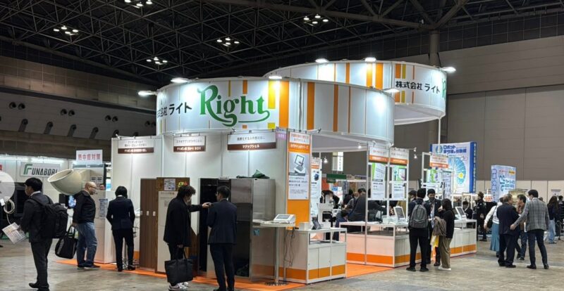 クリーニング産業総合展2025の会場の様子_展示会営業術