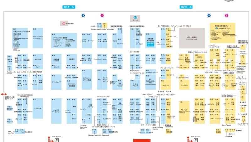 高精度・難加工展・表面改質展・洗浄総合展・バキューム真空展・先端材料技術展・スマートファクトリーJAPAN2025の会場小間割り2_展示会営業術