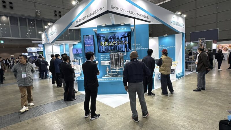 食品工場Week、飲食業界イノベーションWeek、ドリンクジャパン2025の会場の様子4_展示会営業術
