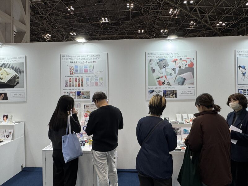 ギフトショー春2026東京都中小企業振興公社様ブース_展示会営業術