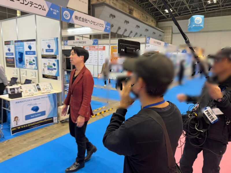 ブース突撃アドバイス撮影_4展示会営業術