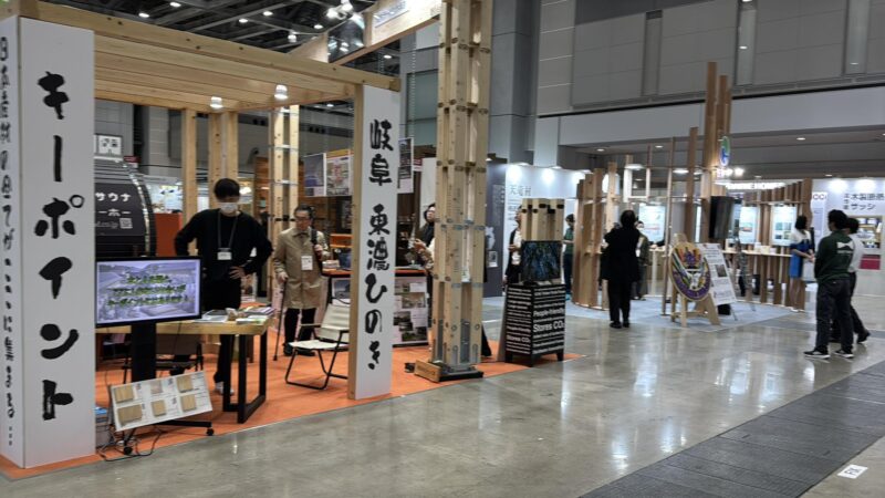 ジャパンホーム＆ビルディングショー2025の会場の様子4_展示会営業術