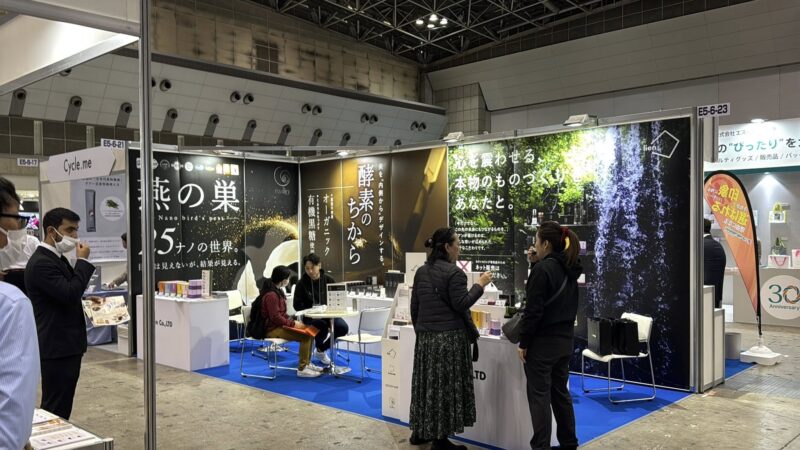 ウェルネス東京2025の会場の様子4_展示会営業術