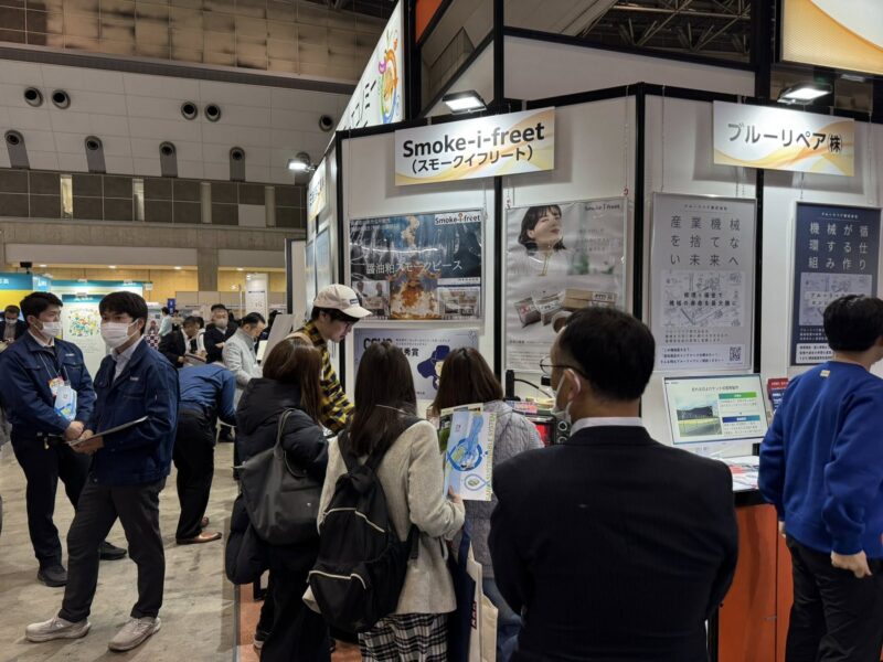 エコプロ・SDGsWeek2025の会場の様子3_展示会営業術