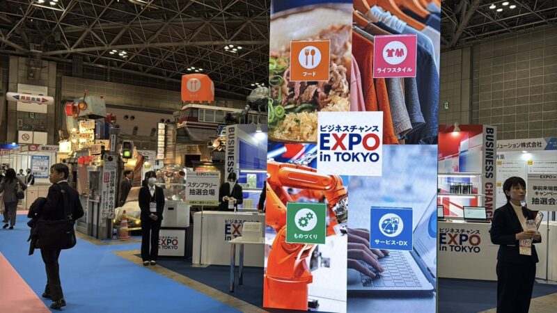 ビジネスチャンスEXPO2025の会場の様子_展示会営業術