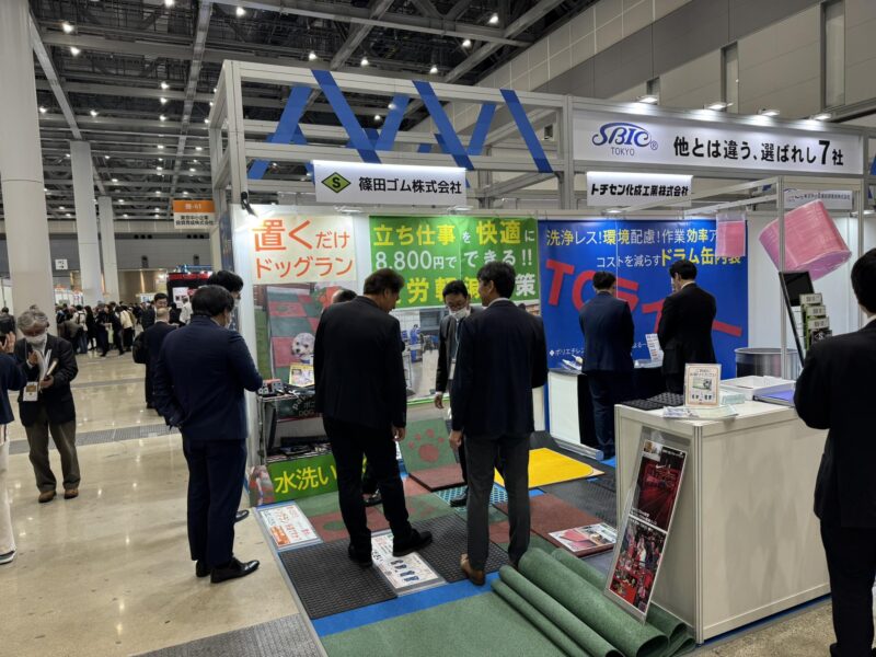 産業交流展2025の会場の様子_展示会営業術