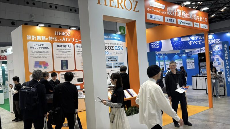 ジャパンビルド2025の会場の様子2_展示会営業術