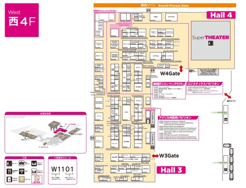セミコンジャパン2025の会場小間割り2_展示会営業術