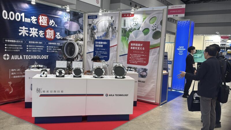 高精度・難加工展・表面改質展・洗浄総合展・バキューム真空展・先端材料技術展・スマートファクトリーJAPAN2025の会場の様子3_展示会営業術
