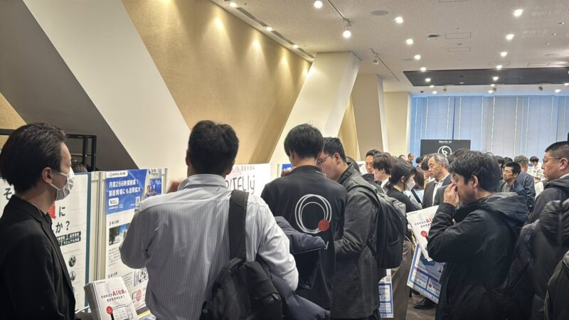 AIエージェント博2025の会場の様子2_展示会営業術