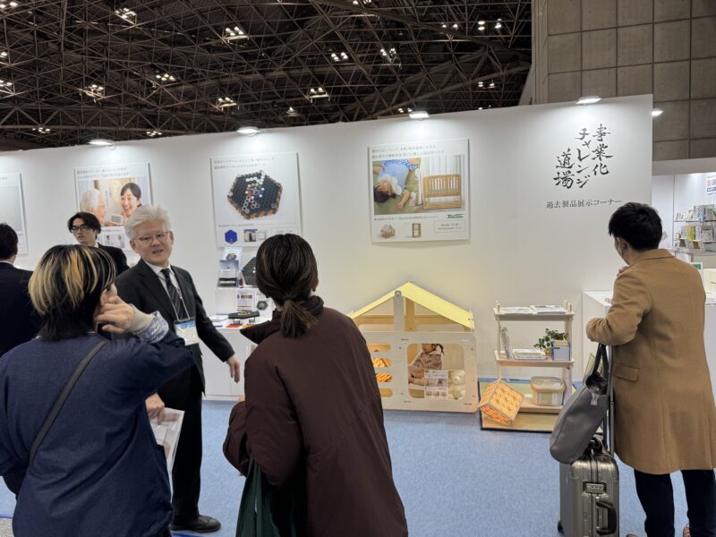 ギフトショー春2026東京都中小企業振興公社様ブース2_展示会営業術