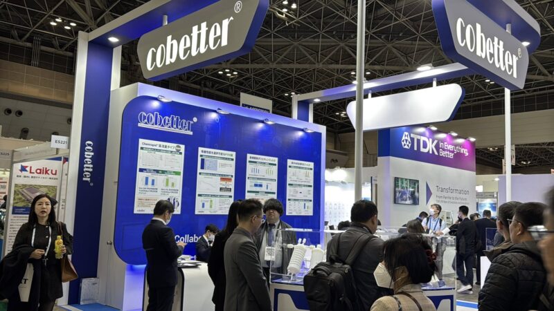 セミコンジャパン2025の会場の様子4_展示会営業術