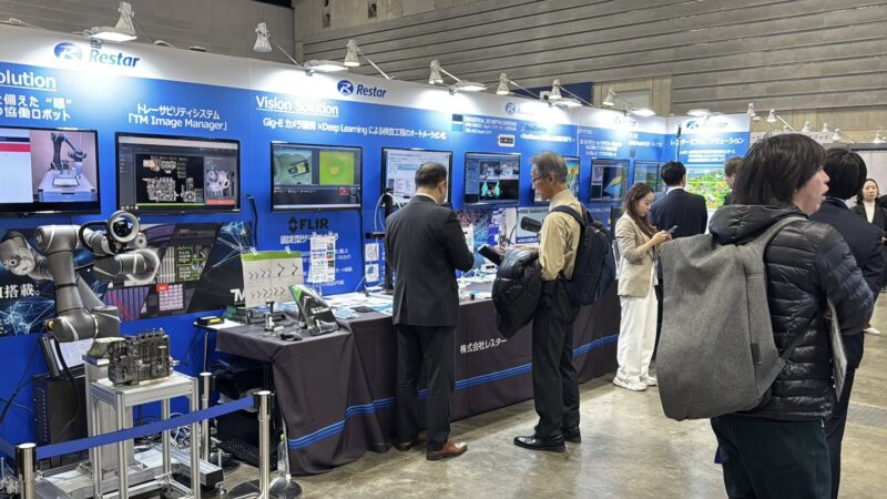 国際画像機器展2025の会場の様子3_展示会営業術