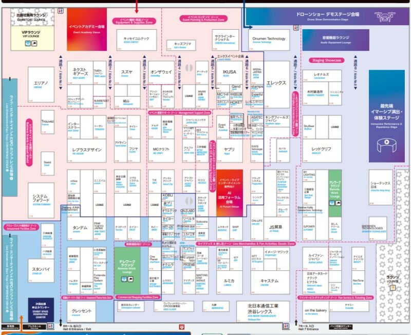 イベント総合EXPO2026の会場小間割り_展示会営業術
