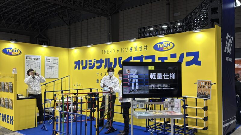 イベント総合EXPO2026の会場の様子4_展示会営業術